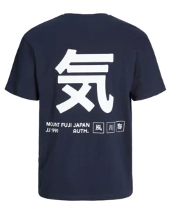 TSHIRT MANICA CORTA AYCE