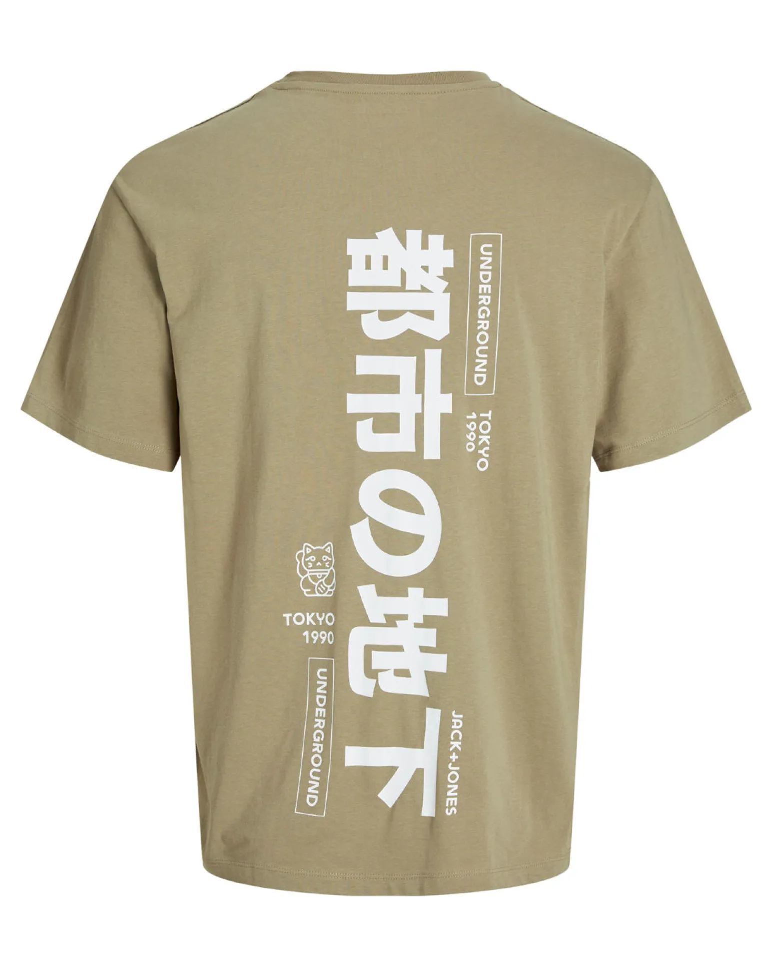 TSHIRT MANICA CORTA AYCE